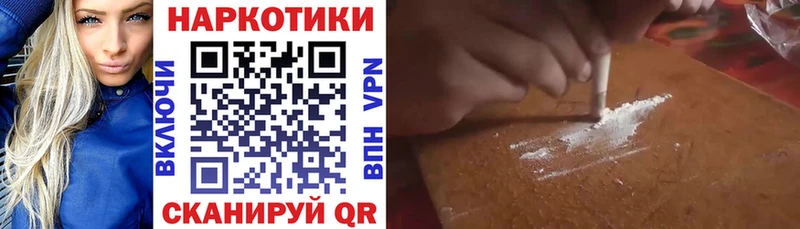 Продажа наркотиков Чернушка Каннабис  Галлюциногенные грибы  СОЛЬ  ГАШИШ  Меф 