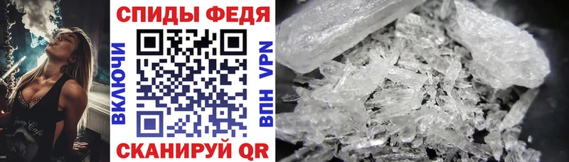 hydra как войти  это формула  АМФ 97%  Чернушка 