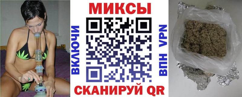 БУТИРАТ 99% Чернушка