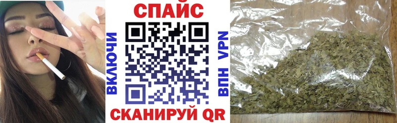 БУТИРАТ Butirat  Чернушка 