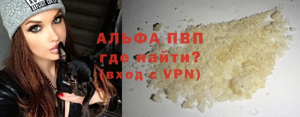 дмт Богородицк