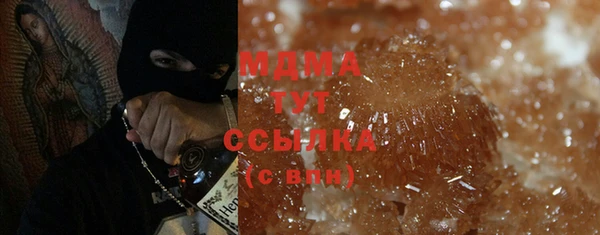 героин Богданович