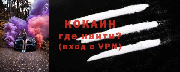 героин Богданович