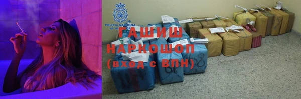 дмт Богородицк