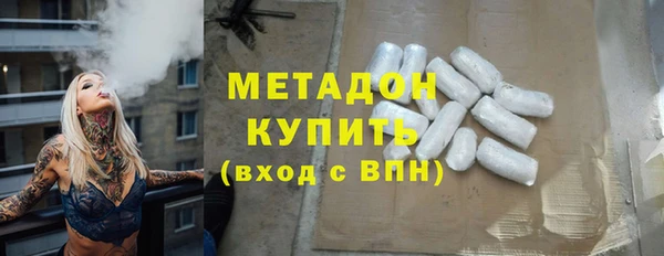 дмт Богородицк