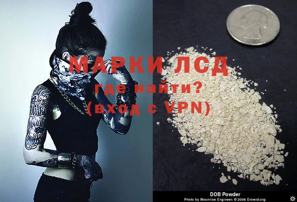 крисы Семёнов