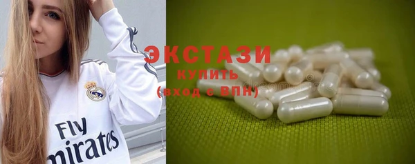 прущая мука Сатка
