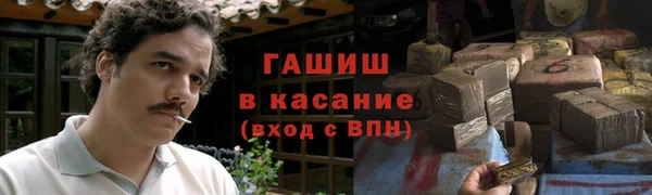 героин Богданович