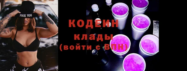 героин Богданович