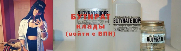 героин Богданович