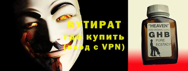 героин Богданович
