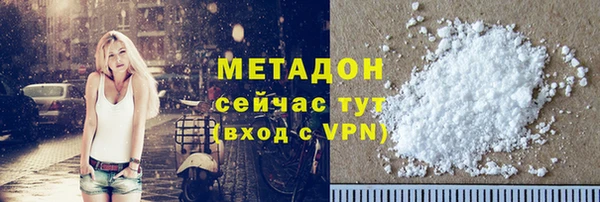 дмт Богородицк