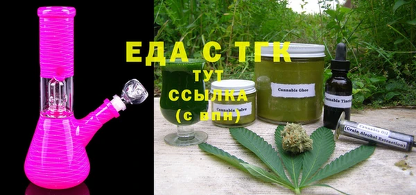 героин Богданович