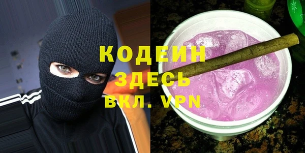 героин Богданович