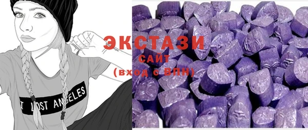 героин Богданович