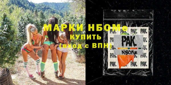 героин Богданович
