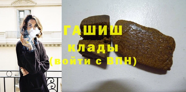 героин Богданович