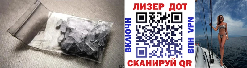Лсд 25 экстази ecstasy  Чернушка 